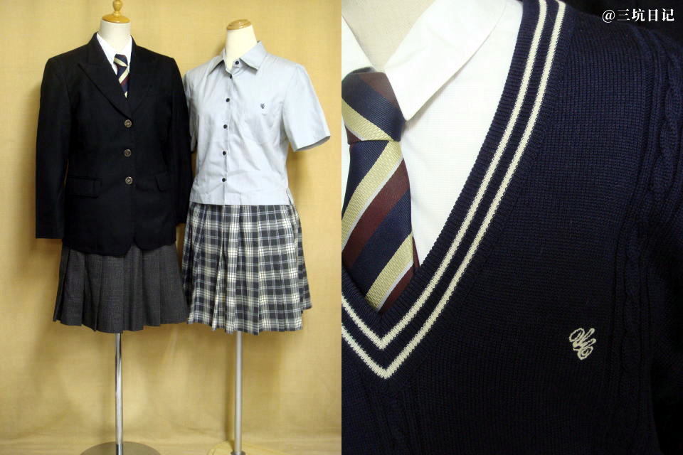 宇部中央高等学校制服 Jk制服百科 三坑日记 宇部中央高等学校制服 Jk制服百科 三坑日记